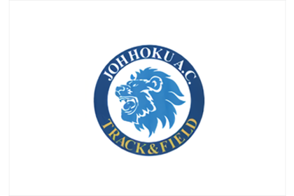 第５０回関東中学校陸上競技大会