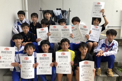 第１３０回　平成国際大学長距離競技会