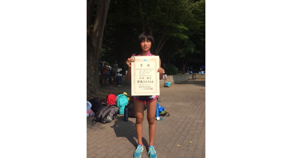 鈴木理子　関東大会優勝